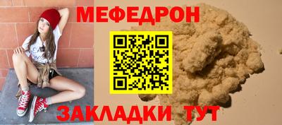 экстази Ярославль