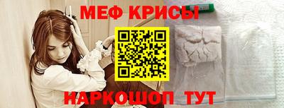 COCAINE Ангарск
