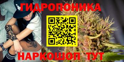 экстази Ярославль