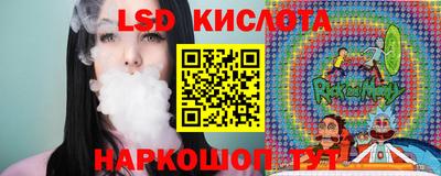 каннабис Ярцево