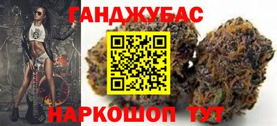 экстази Ярославль