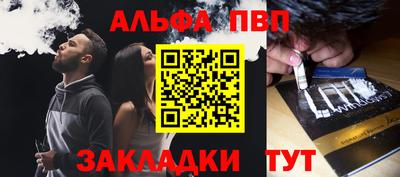 экстази Ярославль
