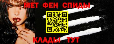 каннабис Ярцево
