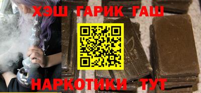 COCAINE Ангарск