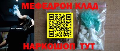 экстази Ярославль