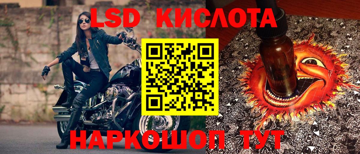 Азнакаево  Марки N-bome 1,5мг  купить наркотик  Вход с VPN 
